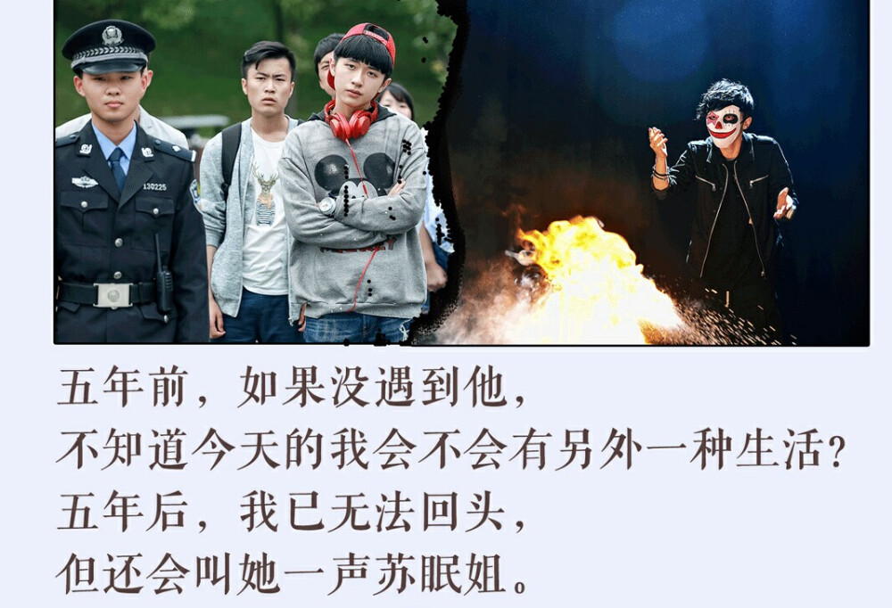 美人为馅字母图a