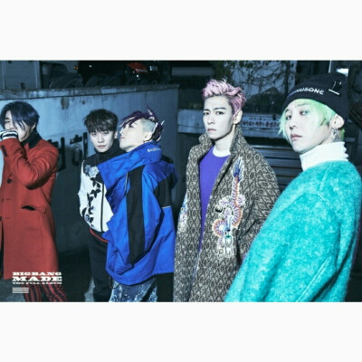 bigbang