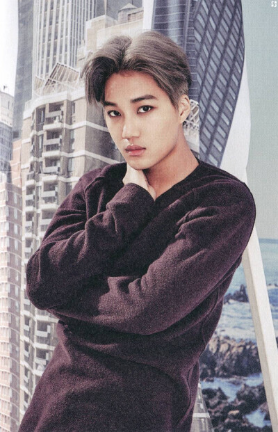 Kai