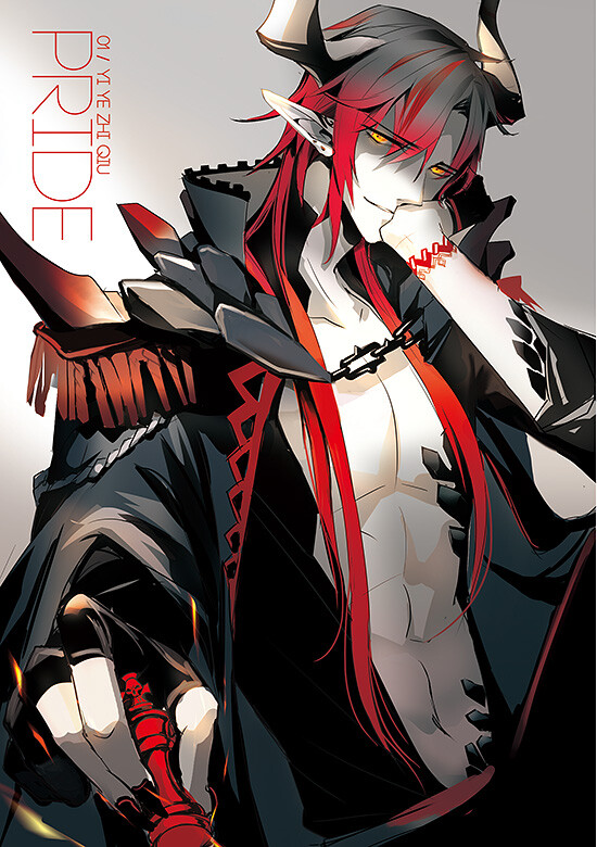 全职高手 七つの大罪 傲慢 一叶之秋 叶修 绘师:kaede(pixiv id=