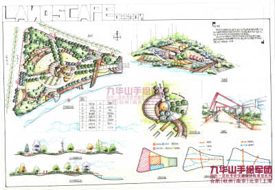 九华山手绘军团、南京手绘培训、杭州手绘培训、杭州手绘培训，苏州手绘培训，武汉手绘培训，南京手绘培训，手绘培训，建筑手绘，建筑手绘培训，建筑效果图，建筑快题，建筑快题培训，同济建筑快题，同济建筑快题培训…