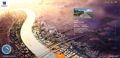 查看《设计作品》原图，原图尺寸：600x291