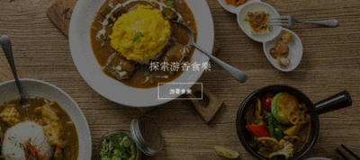 查看《设计作品》原图，原图尺寸：450x200