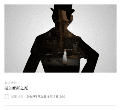 查看《设计作品》原图，原图尺寸：549x500