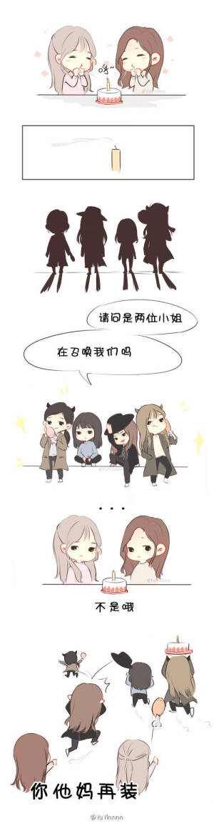 T-ara优质饭绘◡̈可爱