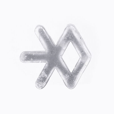 {just for you} EXO ~the winter special album . 2016 . For life