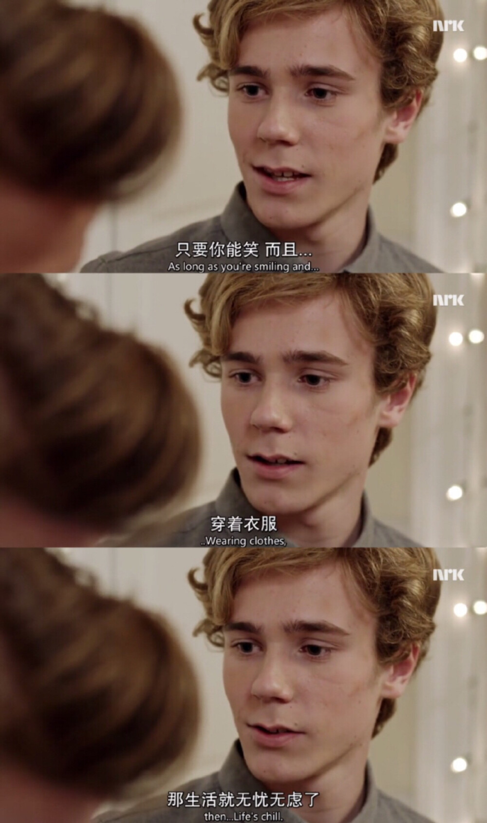 挪威台词skamisakeven1评论11更多