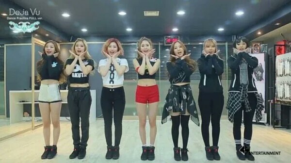 SONAMOO