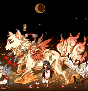 〔妖怪柄〕作者【古戈力 】
