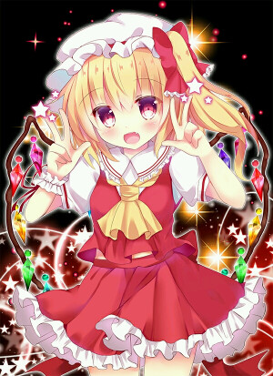 flandre