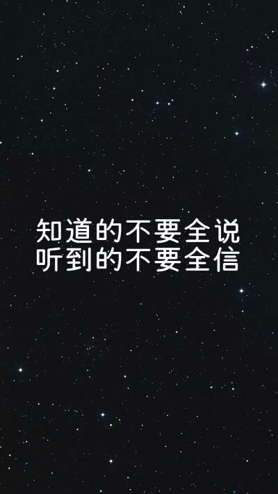 经典