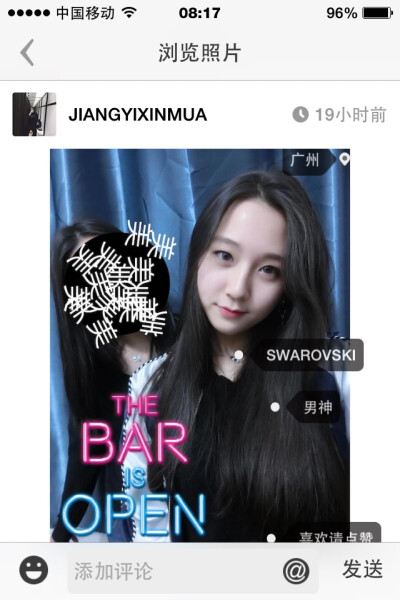 nice ID：JIANGYIXINMUA