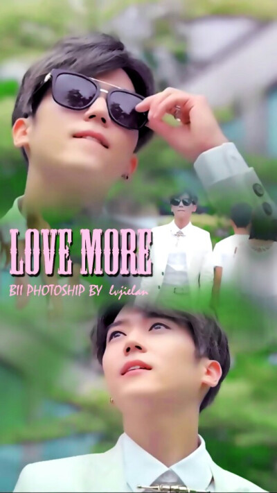 love more 毕书尽bii