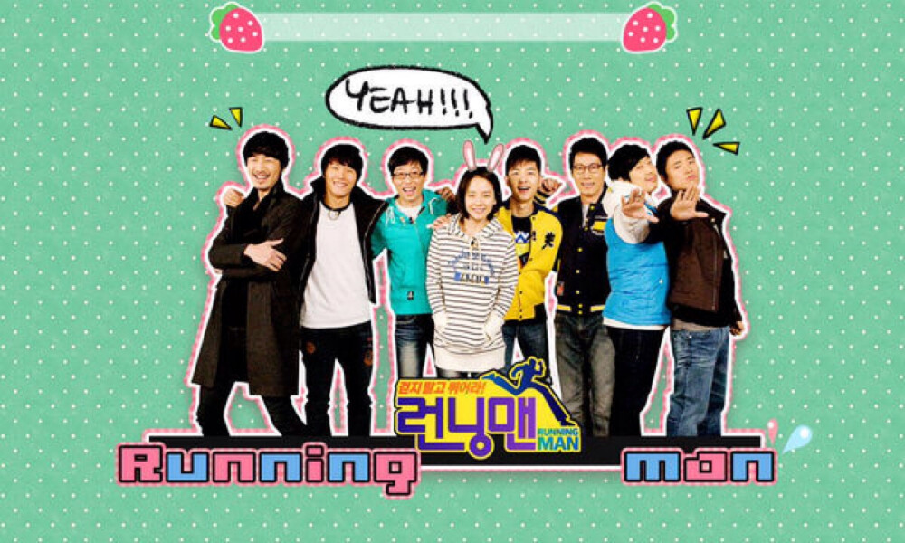 RunningMan7012～