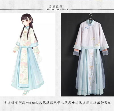 古装汉服女改良暖暖同款奇迹cos 古风日常套装唐装演出服仙女服装