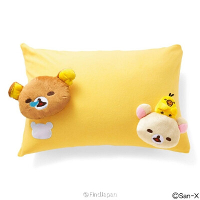  FELISSIMO推出附带轻松熊毛绒玩具的枕套，睡觉时两侧的轻松熊会陪你一起入睡喔！售价：3726日元