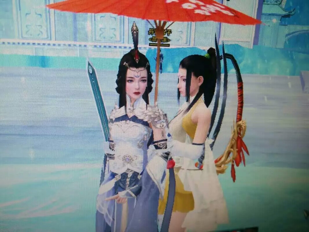 师妹