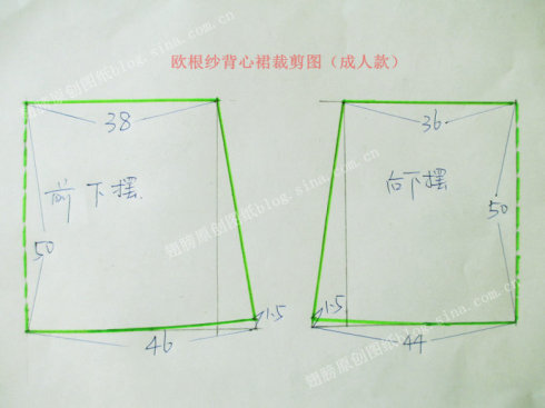 连衣裙b