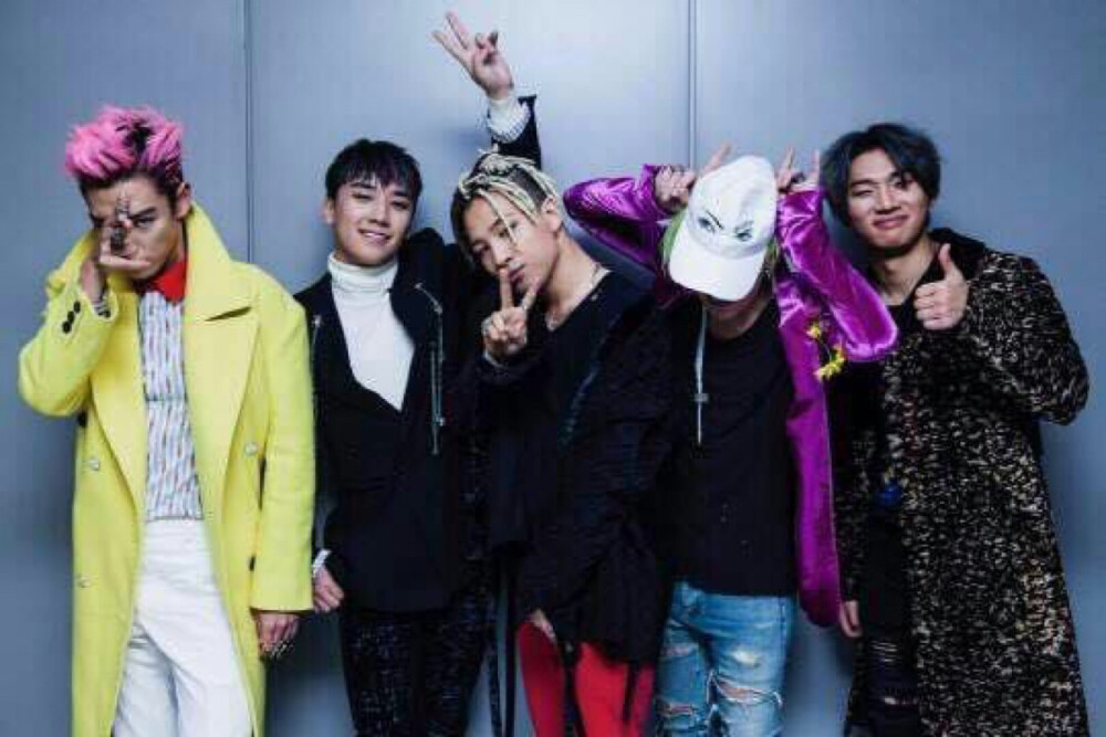 Bigbang