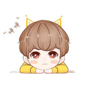 蔡徐坤手绘动漫Q版头像