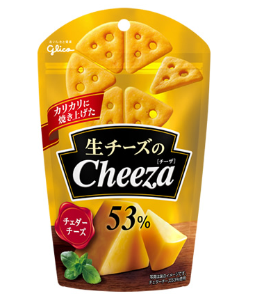 日本进口格力高Glico固力果Cheeza53%英国车打角切芝士小饼 4978