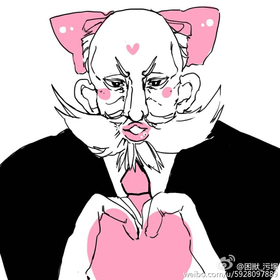 王者荣耀开黑头像程咬金