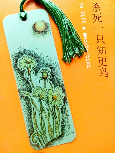 《植物类》