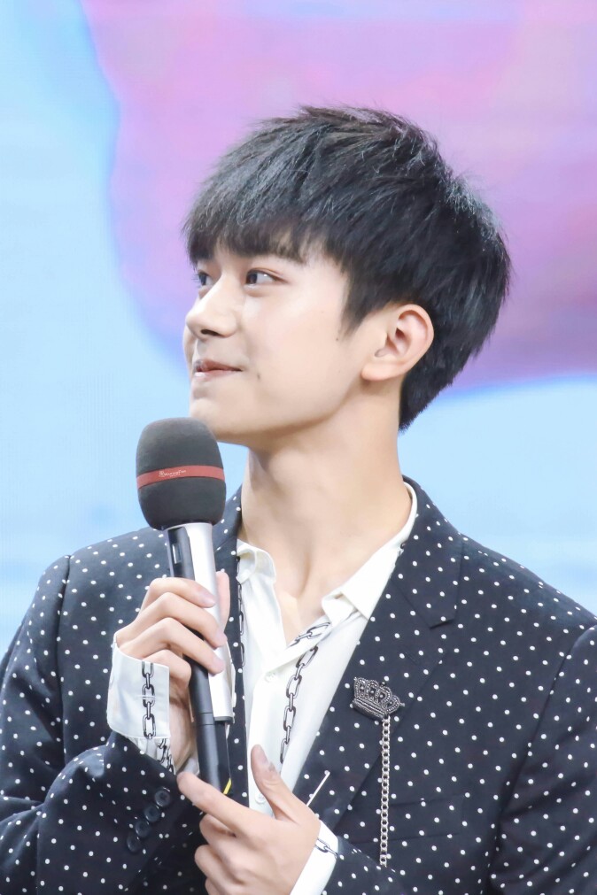 #易烊千玺 #TFBOYS 1128易烊千玺十六岁生日会 高清 帅气