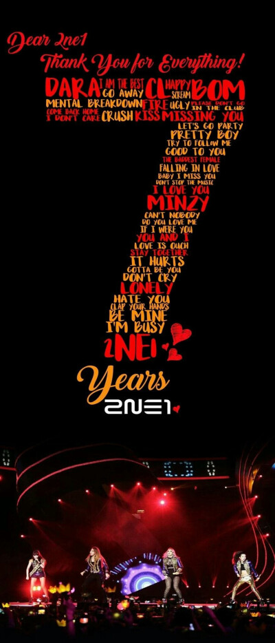 2ne1