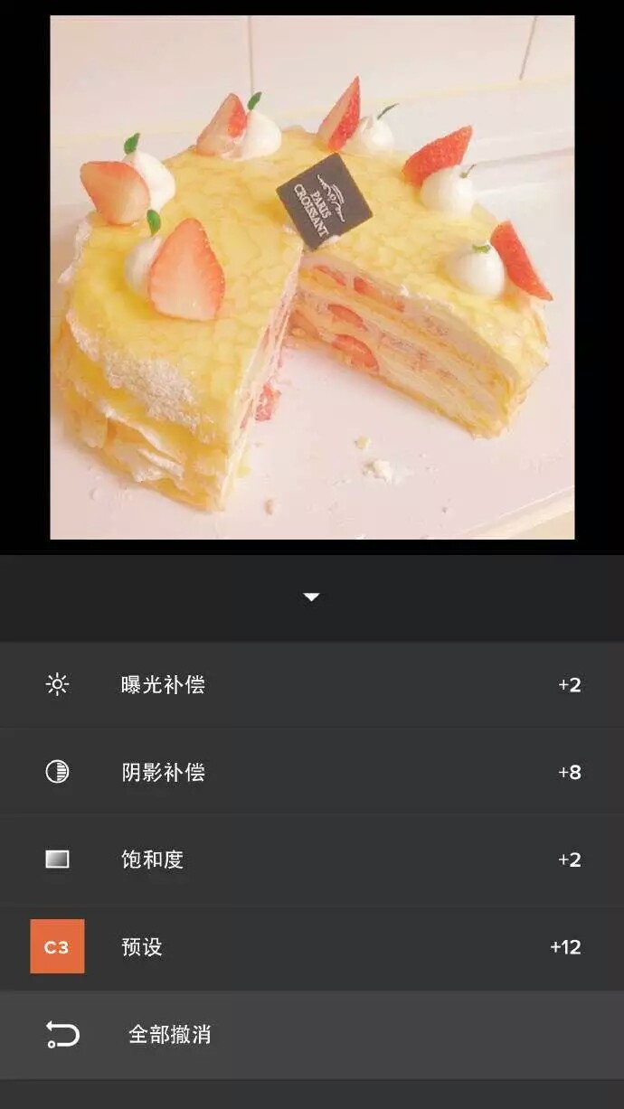 VSCO 糖果色调色步骤：
滤镜C3+12 曝光补偿+2 阴影补偿+8 饱和度+2
详见图✌