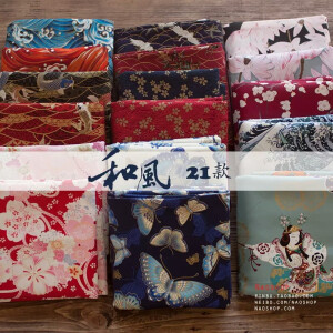 日系和风布料Diy手工面料全棉贡缎烫金蝴蝶青海波荷花樱花2米包邮