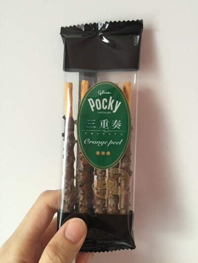 橙子粒pocky