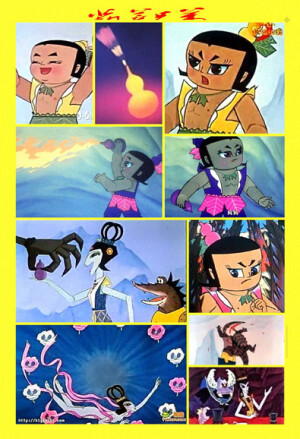 国产经典动画片《葫芦兄弟葫芦娃》仿怀旧贴纸10