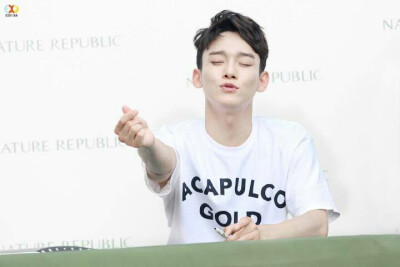 EXO CHEN