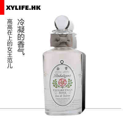 Penhaligon‘s 布伦海姆花束淡香水 “女人但不柔弱，是戴安娜王妃最爱的香水” 