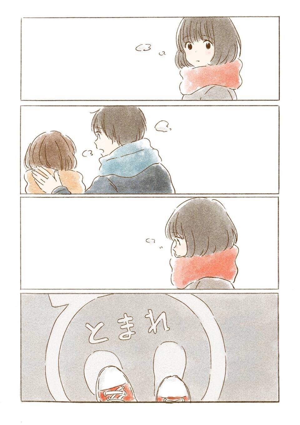 ｡◕‿◕｡好喜欢这样的漫画 陪伴与爱——(画师:itukai)