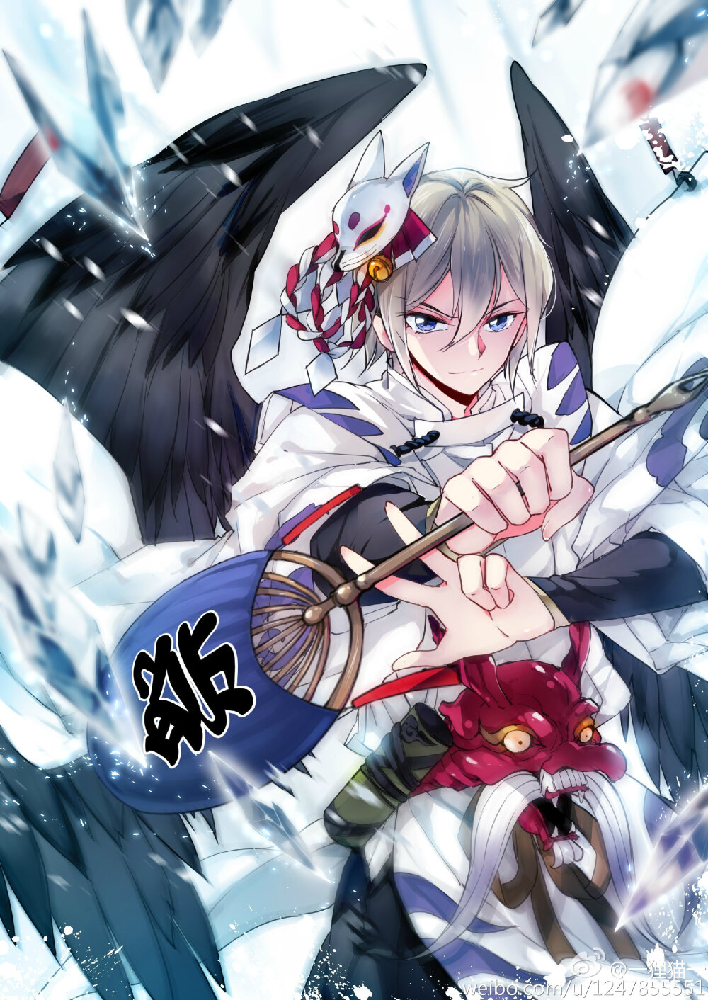 阴阳师手游
@—狸猫—