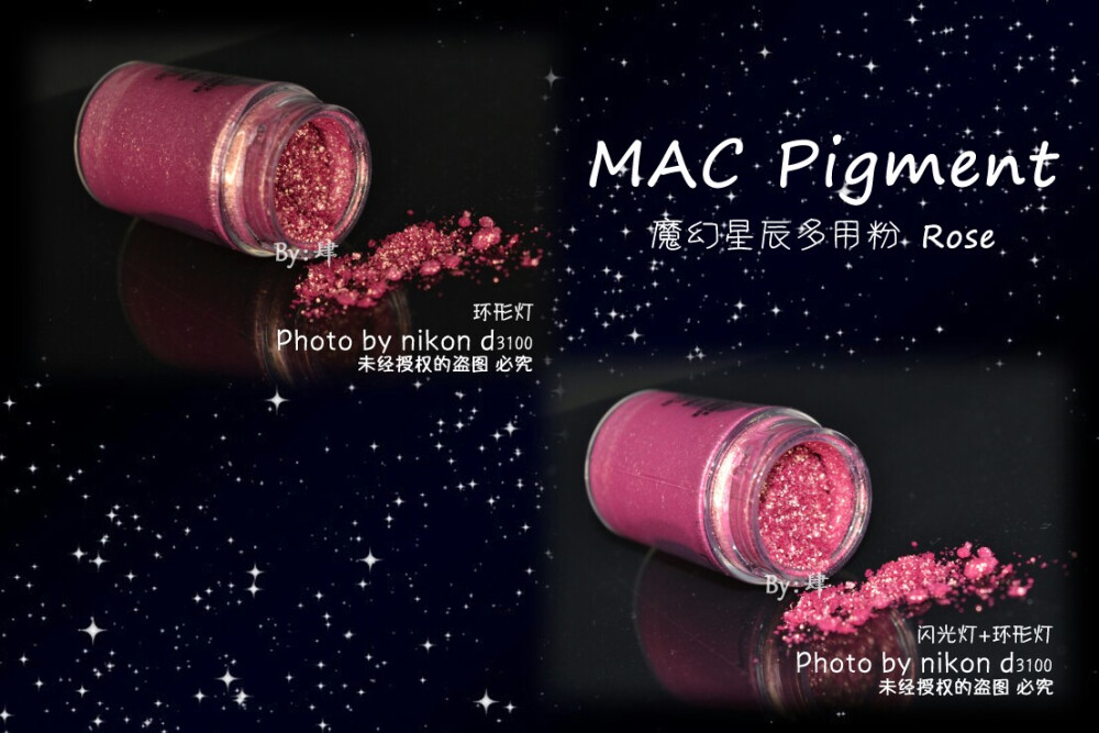 MAC 魔幻星尘多用粉 Rose
眼影粉里的老人鱼姬色
风吹了太久，年初入的现在才憋出试色。
今年的圣诞胡桃夹子眼影粉套装好像也有这个色。
看起来颗粒会比较大【可能防止太细，飞粉会很严重】，涂抹非常细腻柔滑。
金闪配上玫红色，不会太突兀，但又非常的亮眼。
颜色看起来有点玫红色，抹开的话会粉一点。
量非常足呀！一罐天荒地老，代代相传！能买mini不买正装！少女不来一颗草吗？
除了好看我也不知道说什么啦，反正买就对了！