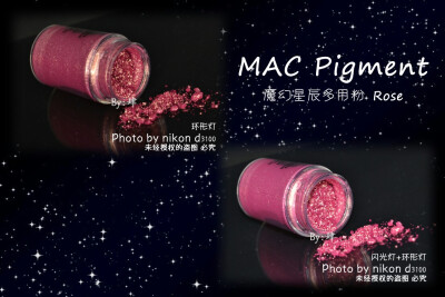 MAC 魔幻星尘多用粉 Rose
眼影粉里的老人鱼姬色
风吹了太久，年初入的现在才憋出试色。
今年的圣诞胡桃夹子眼影粉套装好像也有这个色。
看起来颗粒会比较大【可能防止太细，飞粉会很严重】，涂抹非常细腻柔滑。
金闪…