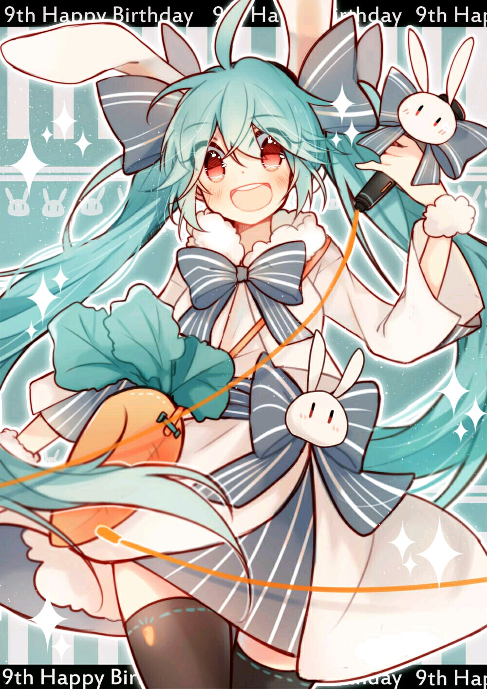 初音未来