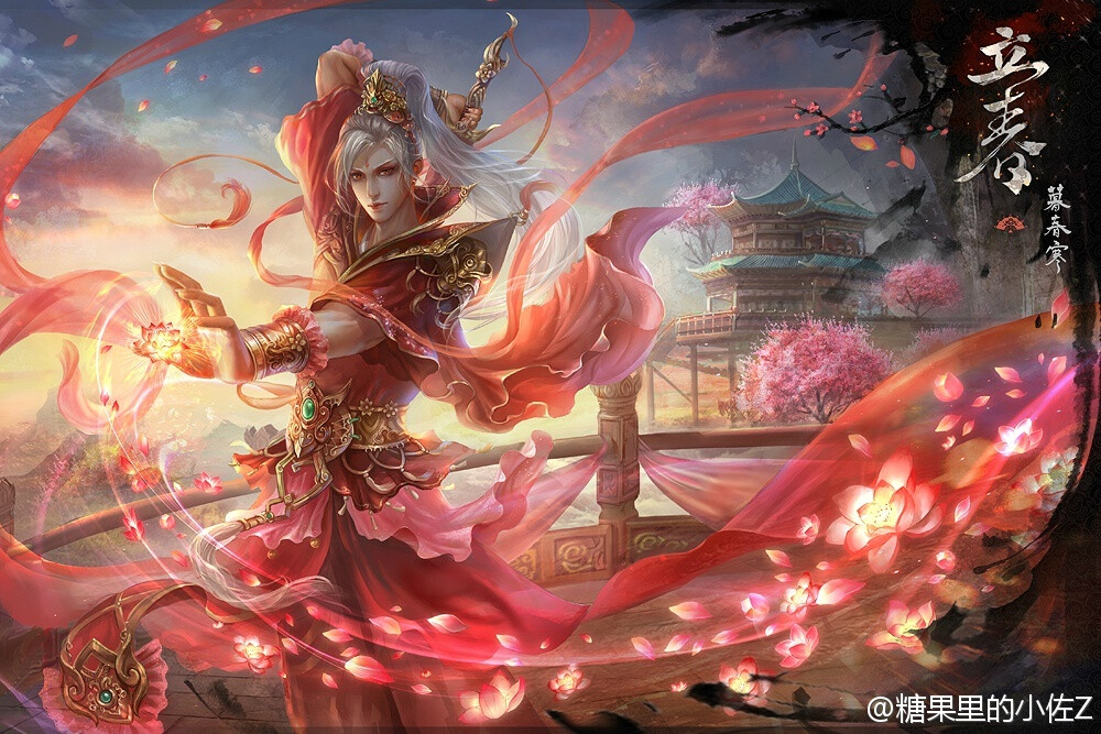 剑叁 七秀 by：糖果里的小佐