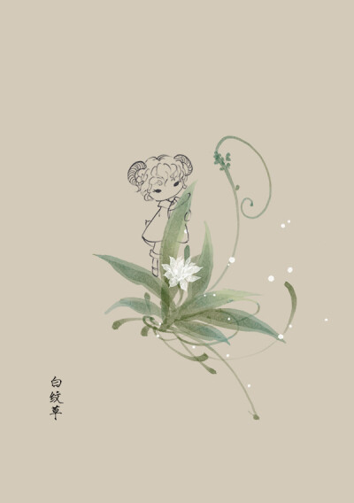 花与仙子。图：@artistic青尘