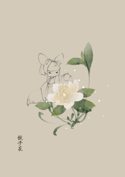 花与仙子。图：@artistic青尘