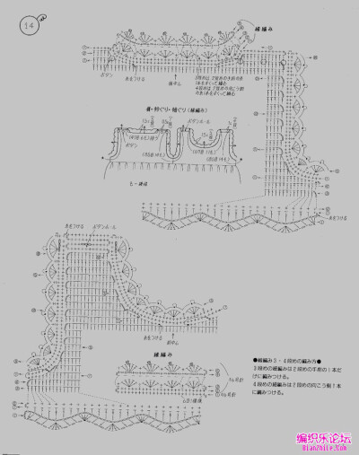 宝宝钩裙+短裤套装的钩法图解2