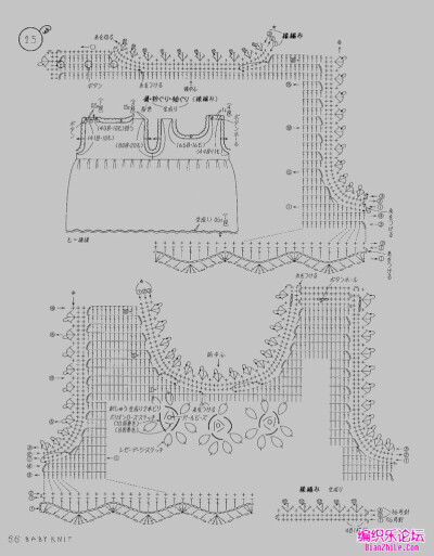 宝宝钩裙+短裤套装的钩法图解3