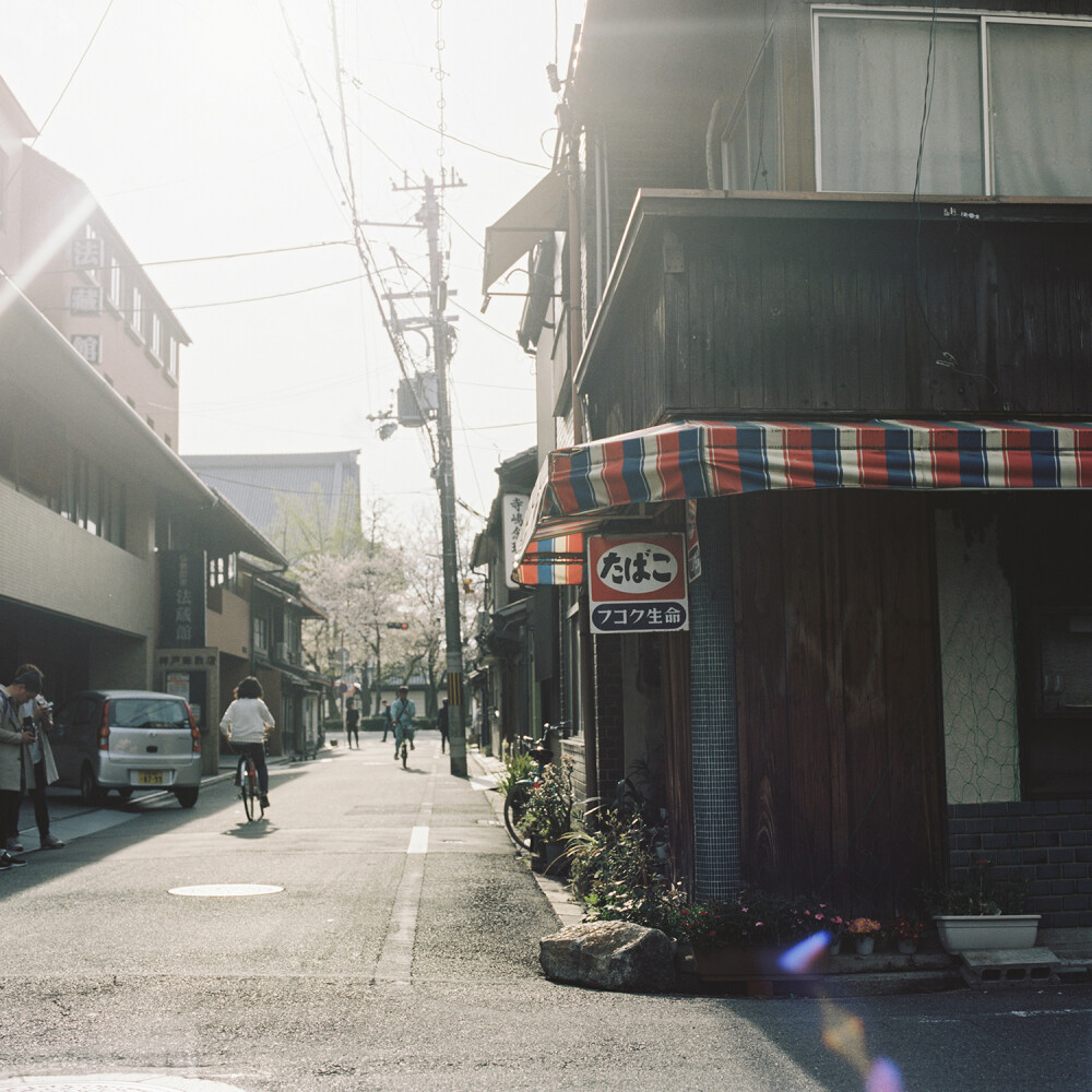 京都