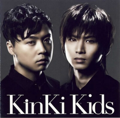 kinki