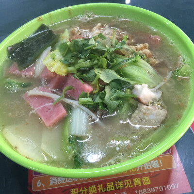 串串香