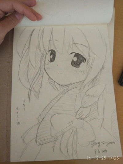 铅笔 手绘 黑白