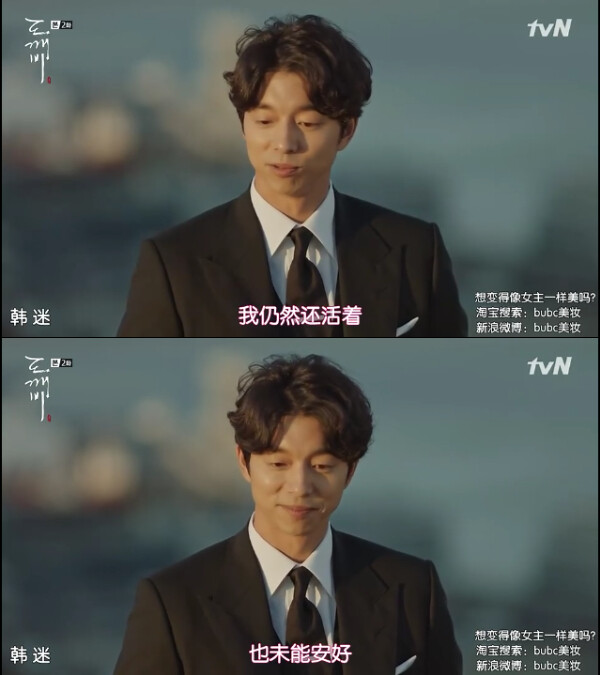 我仍然还活着，也未能安好。